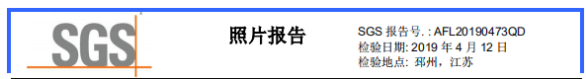 1562901503181893.png