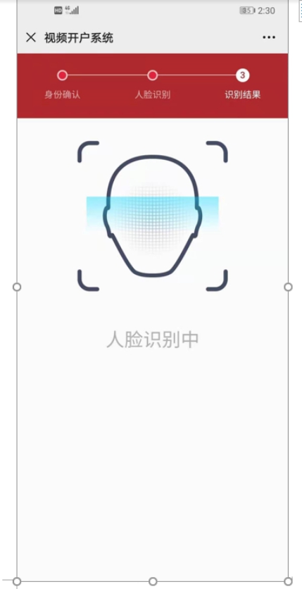 微信图片_20201230155705.jpg