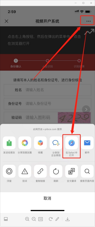 微信圖片_20201230155709.jpg