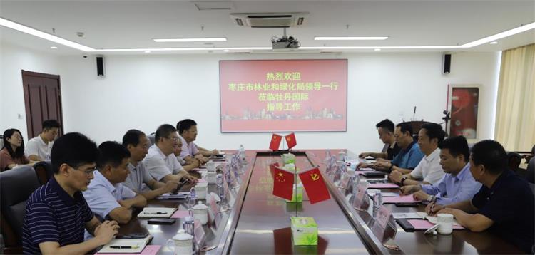 1_看图王.jpg