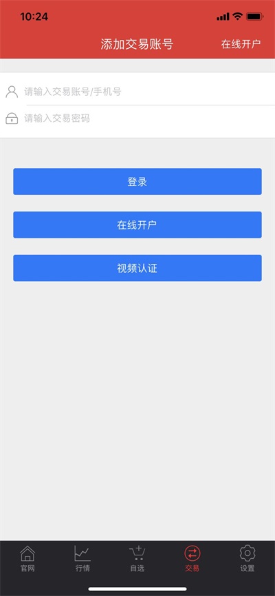 苹果.jpg