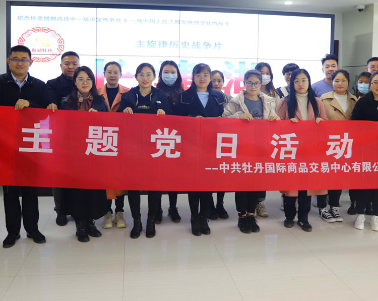 图片5.jpg