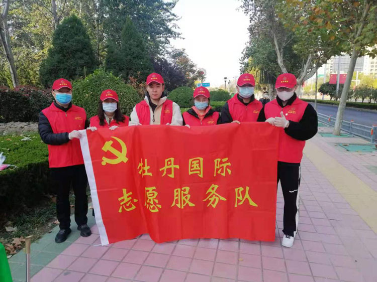 图片6.jpg