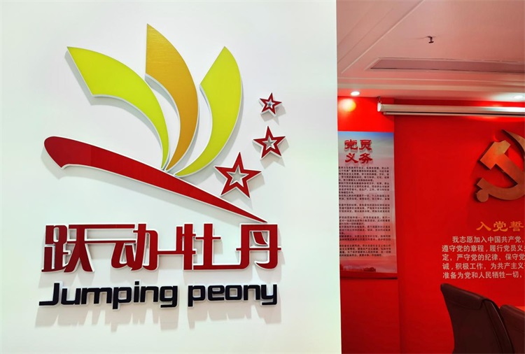图片4.jpg