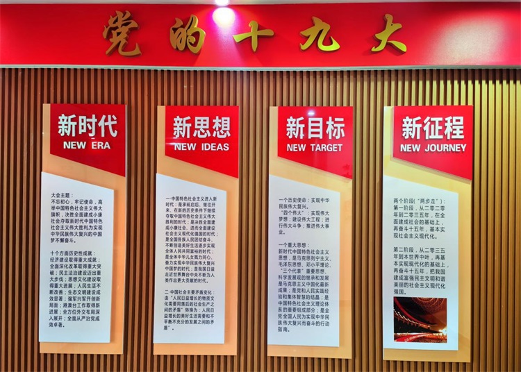 图片6.jpg