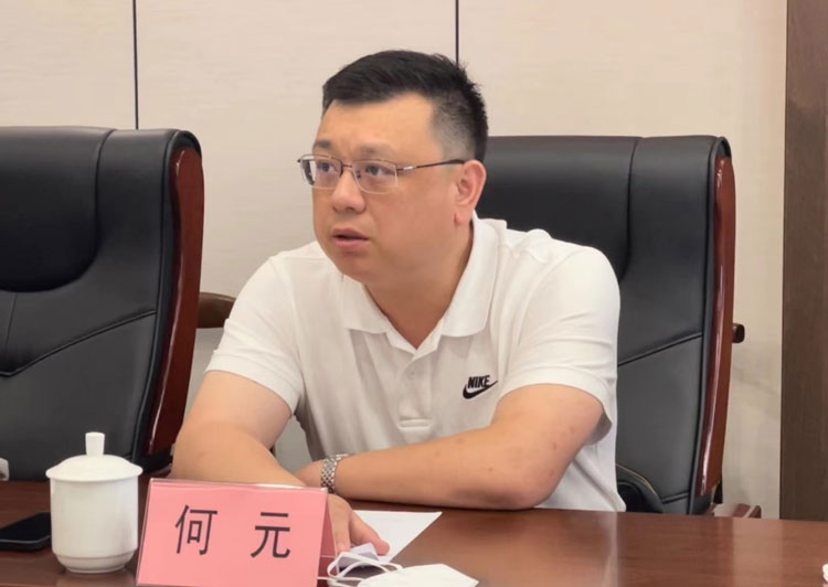 图片5.jpg
