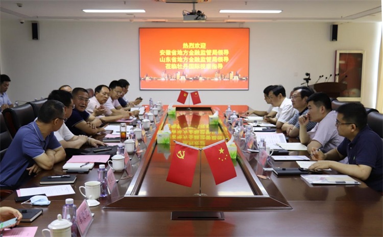 2_看图王.jpg