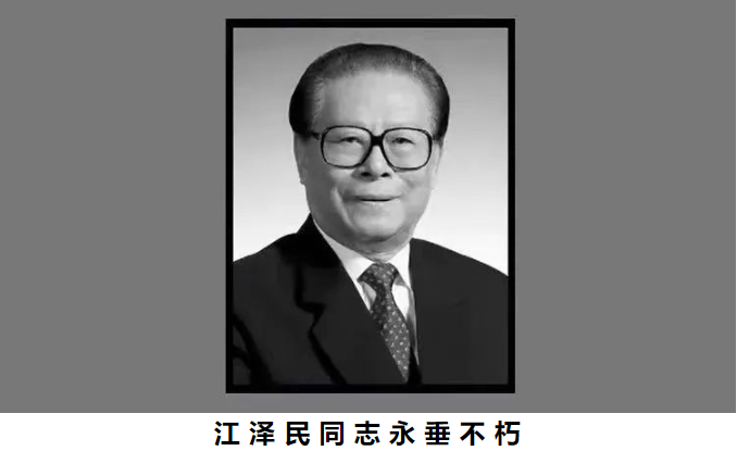 微信图片_20221207165440.png