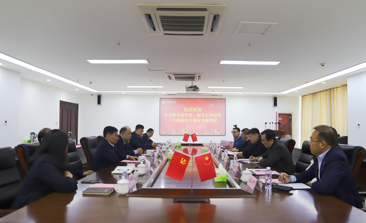 IMG_5235_副本750.png