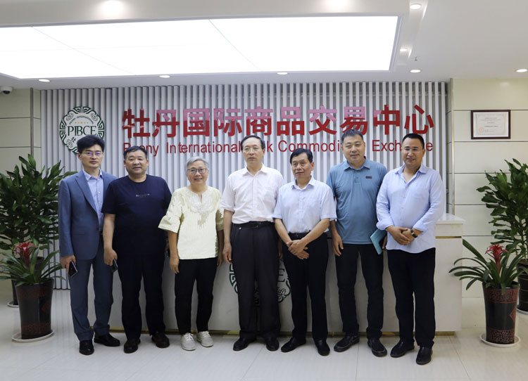 微信图片_20230516172704.jpg