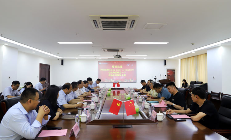 微信图片_20230516172655.jpg