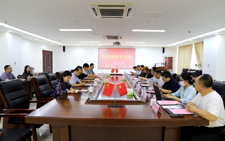 微信图片_20230831155139.png