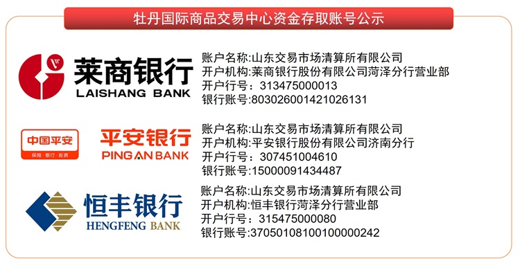 微信截图_20240216100152.png