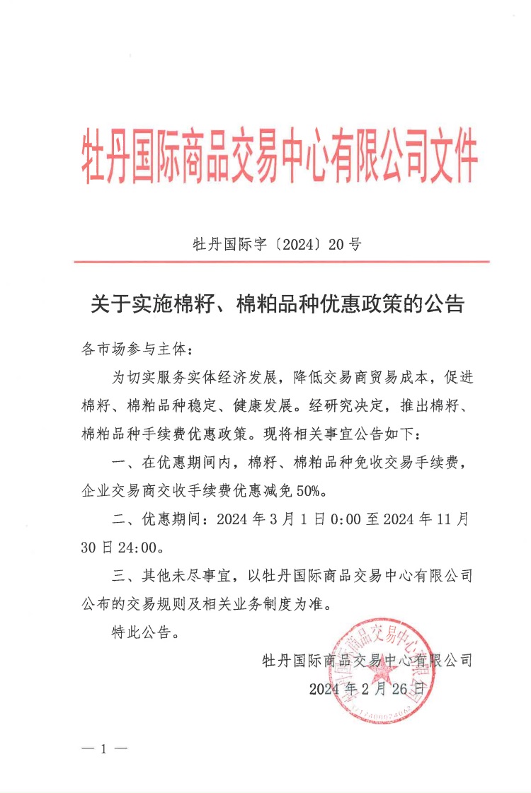 无标题.jpg